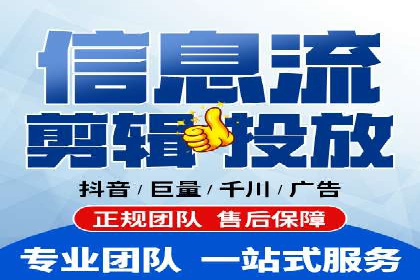 百度推广成本分析：成功案例揭秘