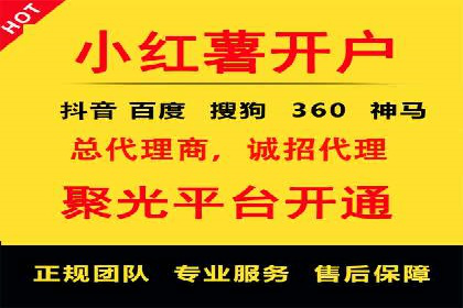 案例研究：信息流广告创意优化