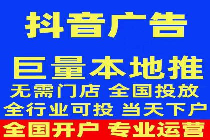 SEM优化实战：揭秘高转化广告策略